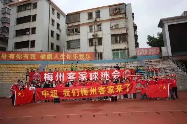 阿莱格里被迫换人调整，加蒂替补登场。